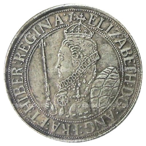 1 крона 1601 года Великобритания  Копия