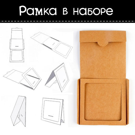 Вышивка на канве на новый год Снеговик, набор для творчества