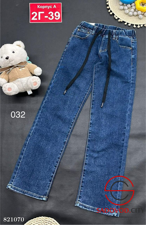 Джинсы для мальчика на резинке