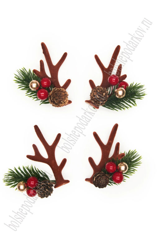 Рожки декоративные 6,7*6 см (3 пары) SF-7344, коричневый