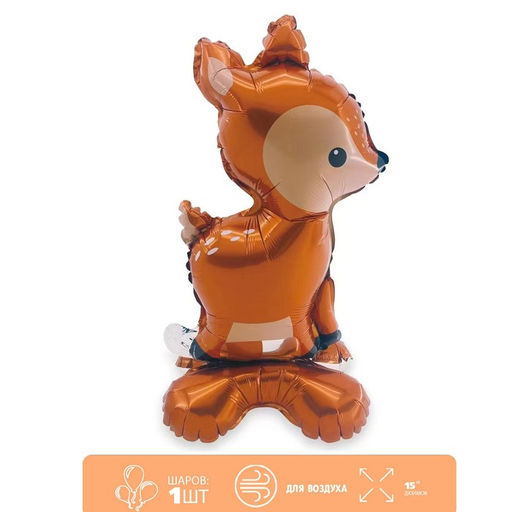 Цена за 2 шт. Воздушный шар фольгированный 15" «Олень», под воздух