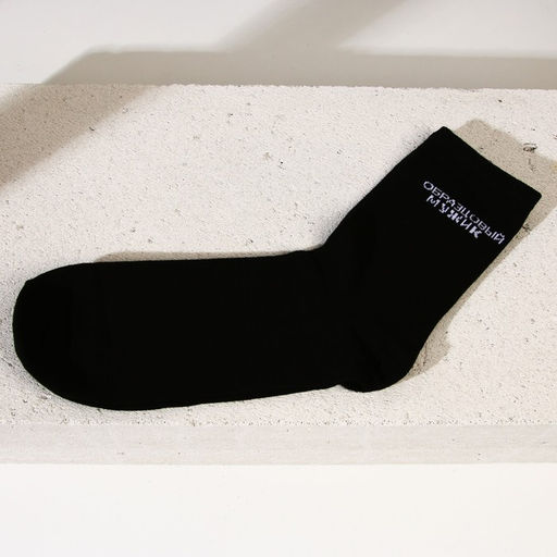 Подарочный набор косметики Запас мужика, гель для душа 250 мл, шампунь для волос 250 мл, носки, HARD LINE - Чистое счастье фото 2