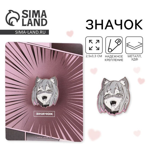 Цена за 2 шт. Значок деревянный Комикс, аниме, 2.9?3.3 см