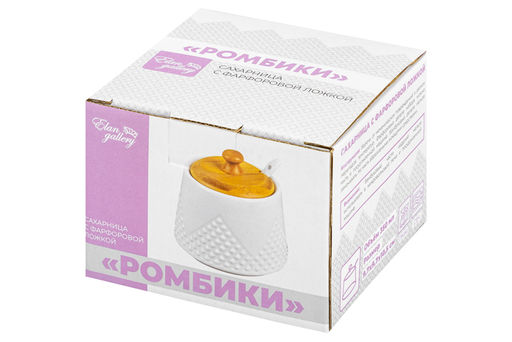 Сахарница 350 мл 9,7*9,7*10,5 см Ромбики + ложка + дер. крышка. - Elan gallery фото 9