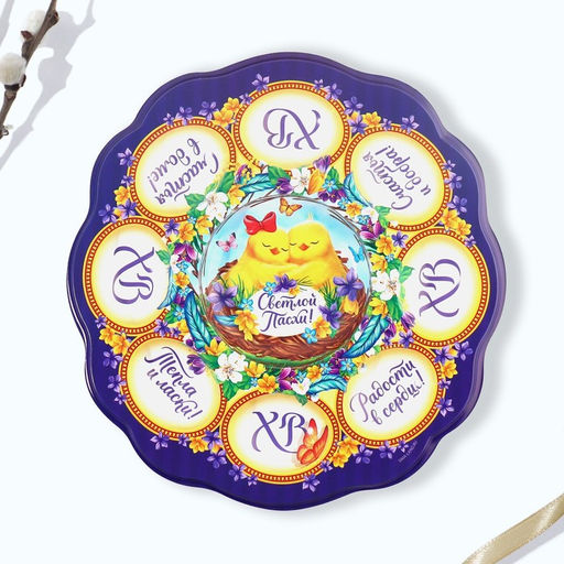 Пасхальная подставка на 8 яиц и кулич Цыплята, 24 х 25 см - Семейные традиции фото 2
