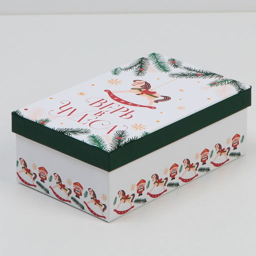 Набор новогодних подарочных коробок 10 в 1 «С Новым годом», 12×7×4 - 32.5×20×12.5 см