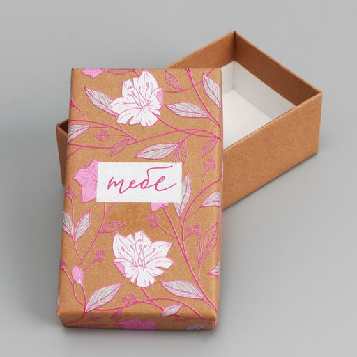 Набор коробок 6 в 1, упаковка подарочная, «Цветы », 12×7×4 ‒ 22×14×8.5 см