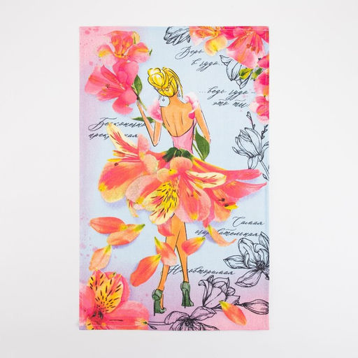 Набор кухонных полотенец Доляна Любимая мамочка, 35х60см-4шт, 100% хлопок  фото 6