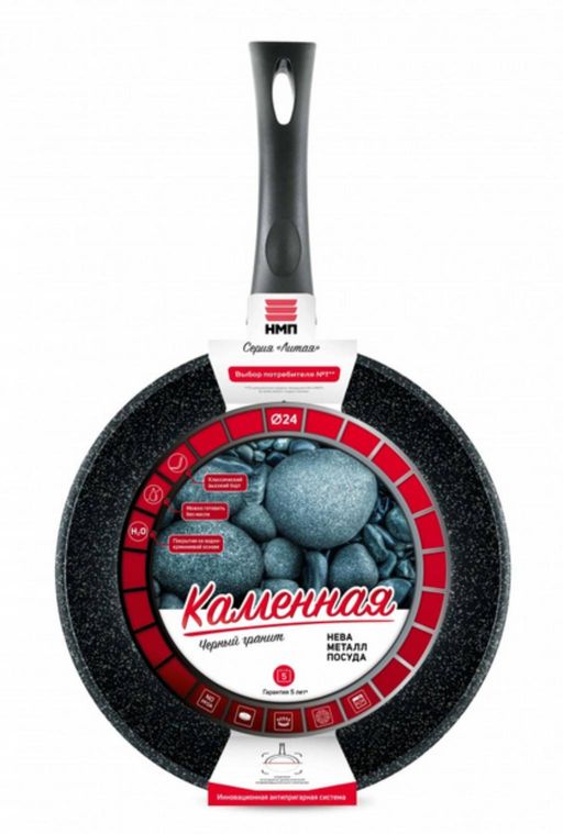 Сковорода "Каменная" Чёрный гранит несъемная ручка, 24 см
