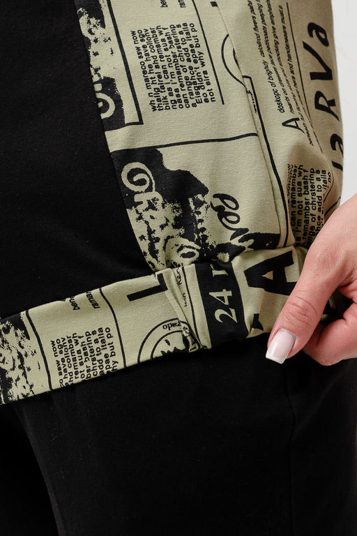 Костюм женский 9246 - Натали фото 14