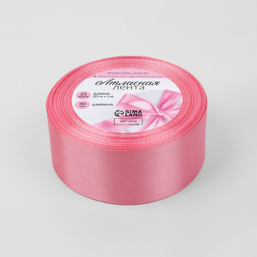Лента атласная, 40 мм, 23±1 м, нежно-розовая №147
