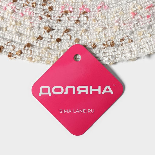 Цена за 12 шт. Салфетка сервировочная на стол Доляна Серпантин, d=38 см, цвет белый  фото 5