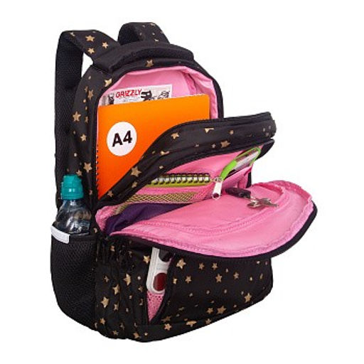 RG-662-1 Рюкзак школьный с картхолдером на держателе - Grizzly фото 6