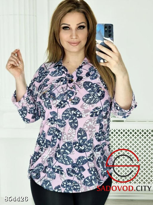 Кофта женская с принтом