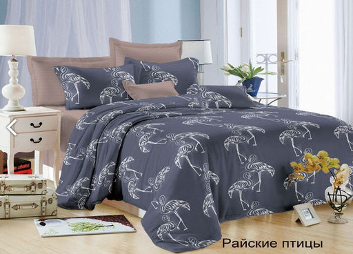 Билли - Эльф фото 19