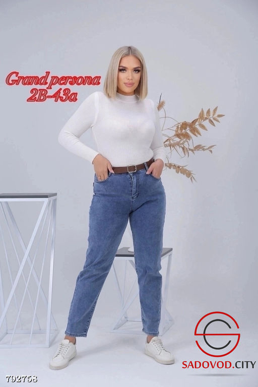 КОМФОРТНЫЕ ДЖИНСЫ MOMs