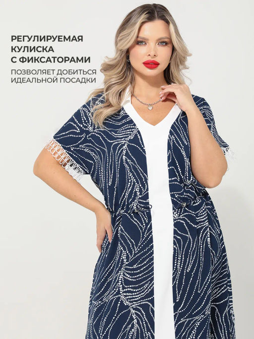 Платье вискозное - Dora фото 51