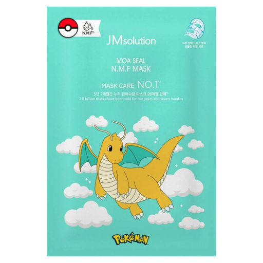 Тканевая маска с комплексом N.M.F для обезвоженной кожи - Moa Seal N.M.F Mask, 30 мл*3 шт