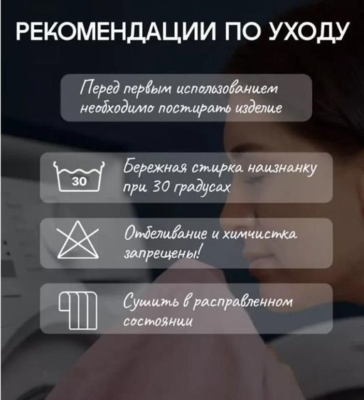 Мягкий плед из материала Велсофт бамбук180х200см Котейка - Family фото 4