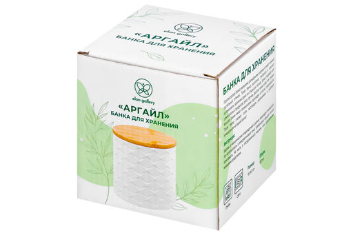Банка д/хранения 650 мл 11*11*11 см Аргайл + бамбук.крышка, белый перламутр, доломит - Elan gallery фото 4