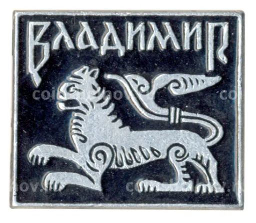 Значок Владимир