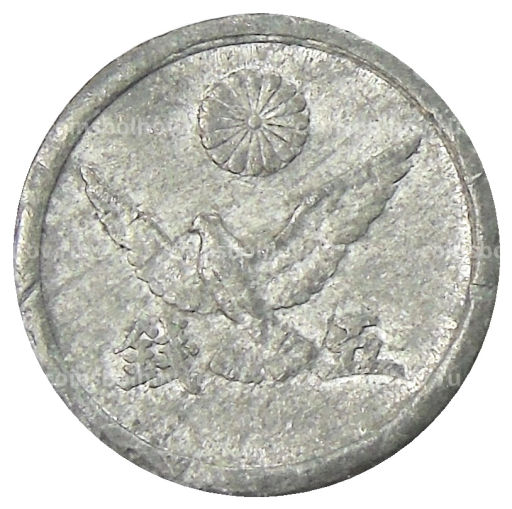 5 сен 1945 года Япония