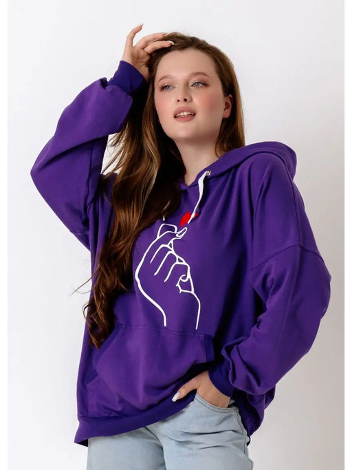 Толстовка худи с модным корейским жестом Я тебя люблю Арт. 1025