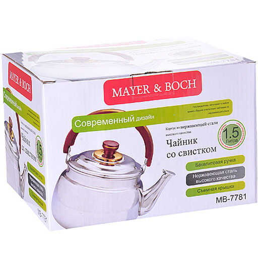 7781 Чайник заварочный 1,3л MB (х24) - Mayer&boch фото 3