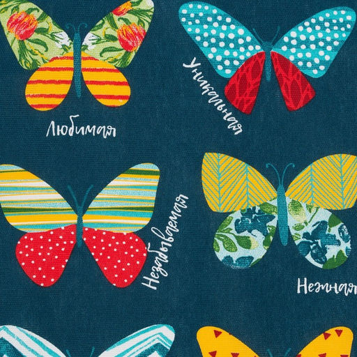 Цена за 2 шт. Полотенце кухонное Радужные бабочки 35х60 см - Доляна фото 5