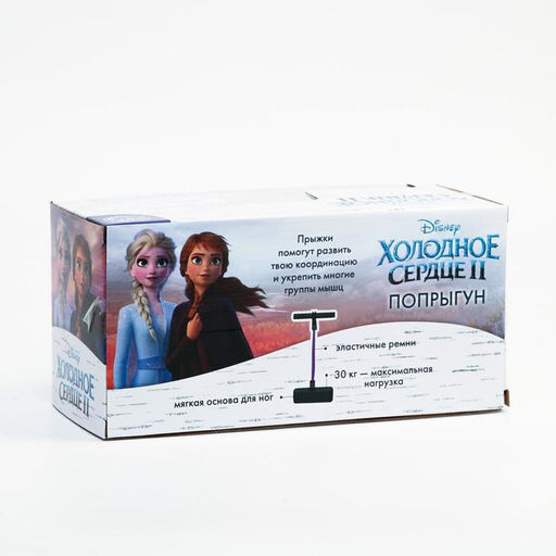 Тренажер для прыжков Попрыгун, Холодное сердце - Disney фото 6