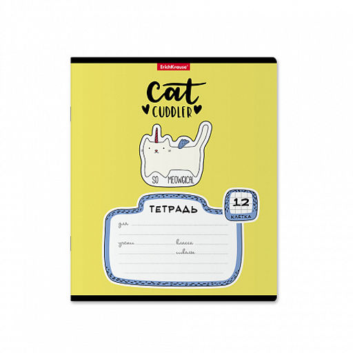Цена за 10 шт. Тетрадь школьная ученическая ErichKrause Funny Kittens, 12 листов, клетка (в плёнке по 10 шт.)_MIX-PACK  фото 6