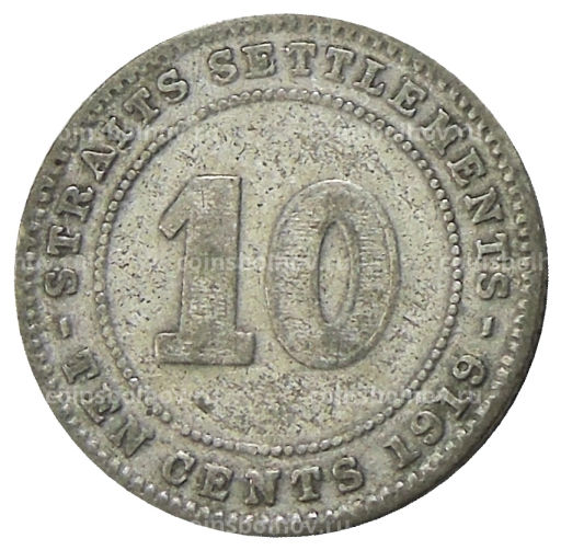 10 центов 1919 года Стрейтс Сетлментс