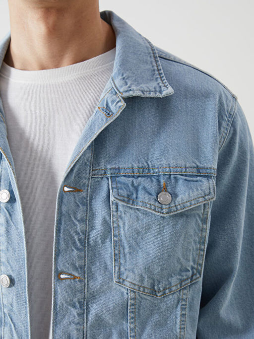 Rahat Kal?p Erkek Jean Ceket