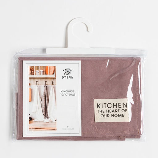 Полотенце кухонное «Этель» Kitchen, 40×73 см, сиреневое, хлопок 100%, саржа 220 г/м²