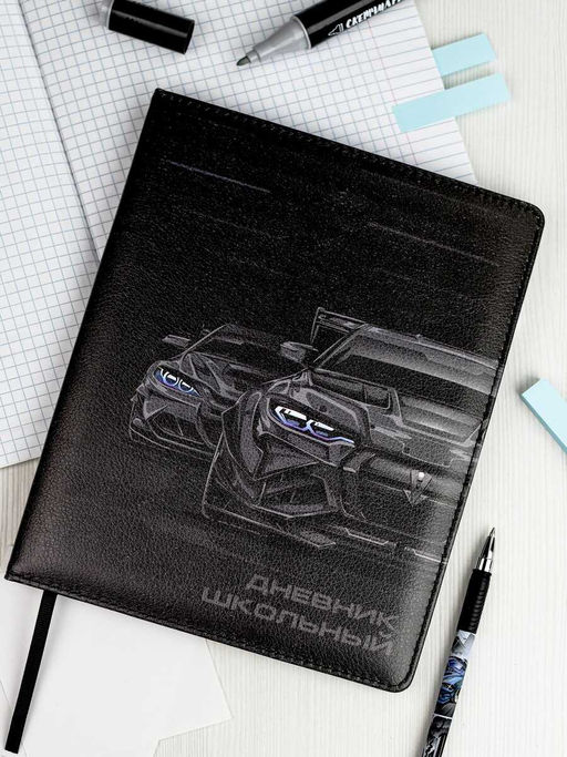 Дневник школьный арт. 68666 / 15 ТАЧКА