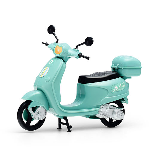 Кукла "Лейла" с аксессуарами, в коробке