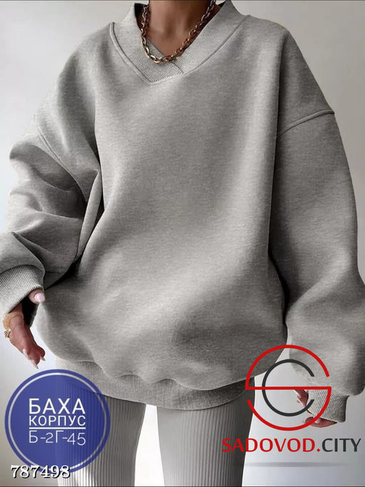 Женский спортивный костюм - Bruno фото 5