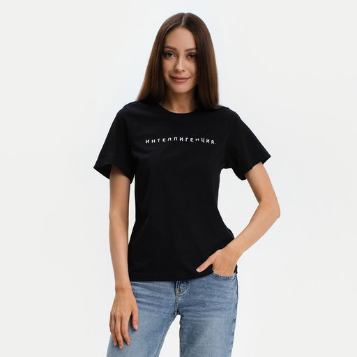 Футболка женская KAFTAN «Интеллигенция», чёрная, размер 40-42
