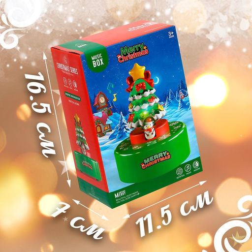 Заводная музыкальная игрушка Новогодняя ёлка - Simaland фото 6