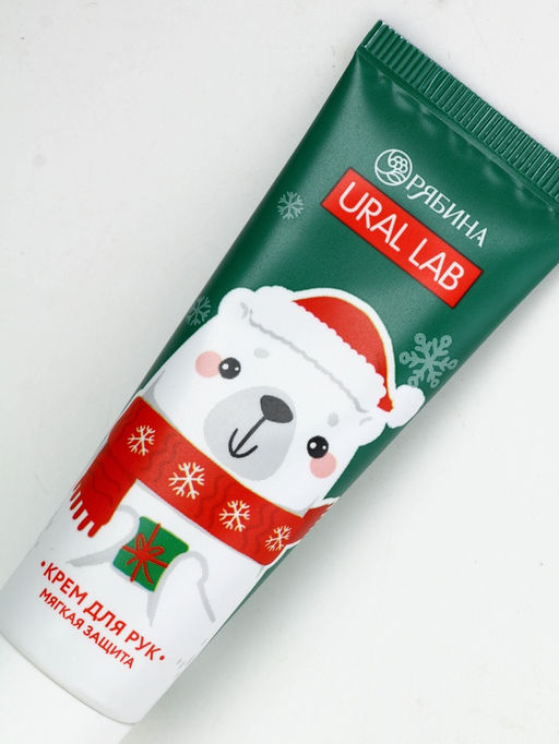 Крем для рук новогодний 30 мл, аромат сахарный леденец, URAL LAB