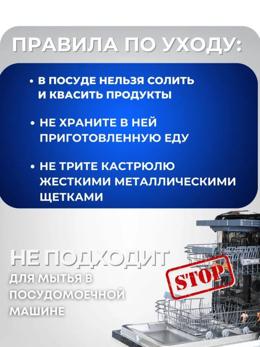 Ковш 1,2 л, 1 мет/руч, без/кр. Алюминий марки А5 14012