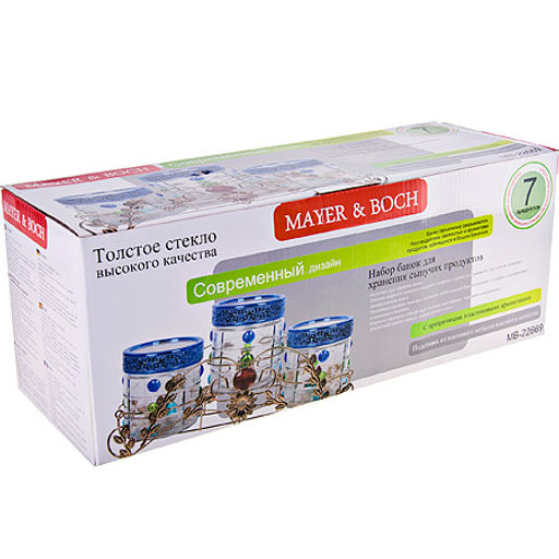 22669 Набор банок 700мл 3пр с/кр на подст МВ (х4) - Mayer&boch фото 4
