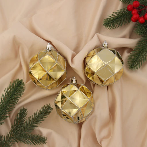 Ёлочные игрушки Геометрия граней, шары новогодние, d=8 см, набор 3 шт., золото, МИКС