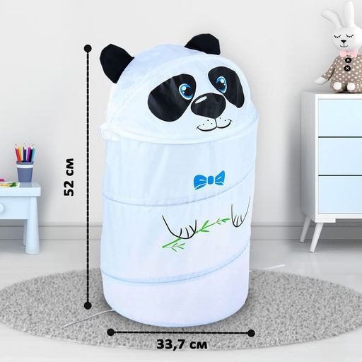 Корзина для хранения игрушек «Панда» с ручками, 33,7 × 33,7 × 55 см