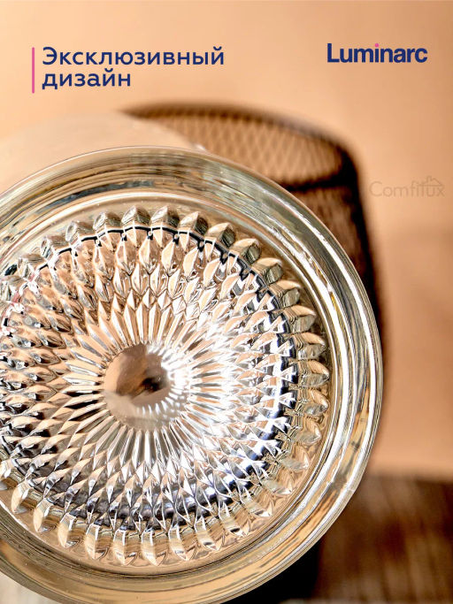 Кружка для пива ДРЕЗДЕН 500мл