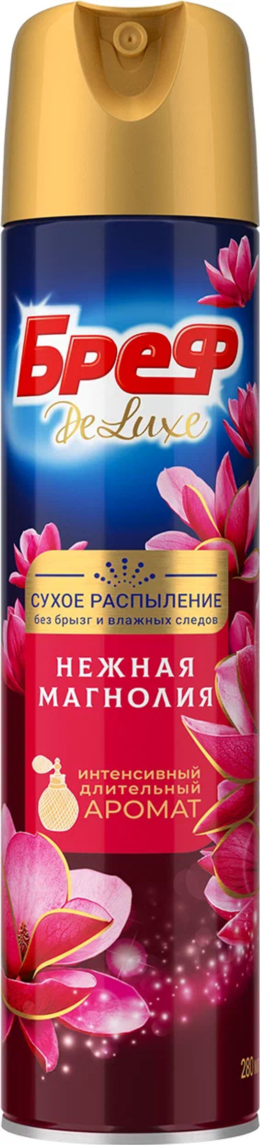 БРЕФ БРЕФ освежитель воздуха 280мл сух. распыление Делюкс Нежная магнолия