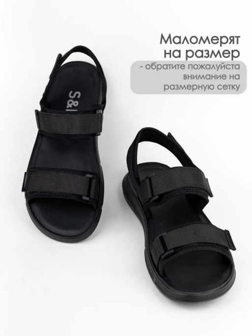 Сандалии муж., черные, текст. ZS101-1-25