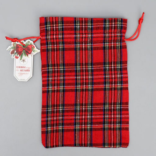 Цена за 5 шт. Мешок подарочный холща С Новыми желаниями, 16 х 23 см +/- 1.5 см - Дарите счастье фото 5