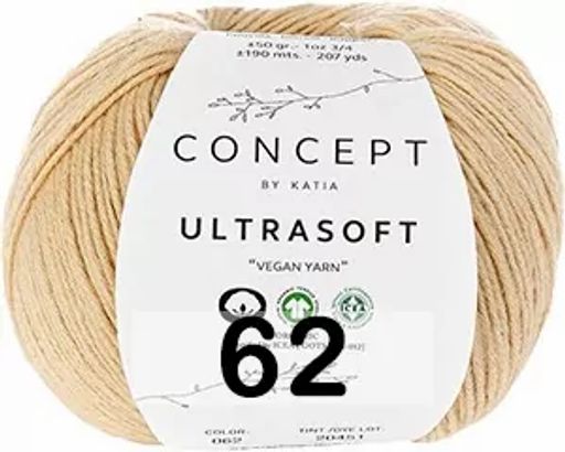 ULTRASOFT - Concept фото 13