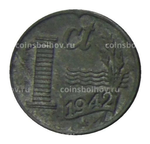 1 цент 1942 года Нидерланды